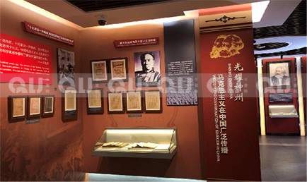 马克思主义在中国早期传播陈列馆设计