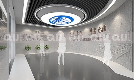 中铁一局建筑安装工程有限公司企业展厅设计